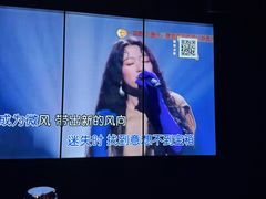 -皓声音KTV(新景店)