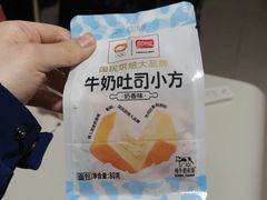 -南昌昌北国际机场