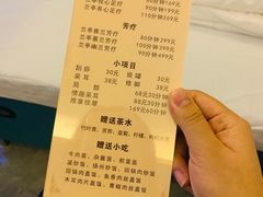 -圣和足道·瑶浴SPA·养生茶府(光华店)