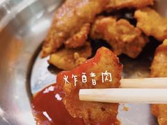 -三真丸子美食坊(故宫路店)