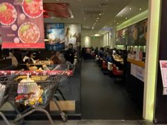 门面-阿香米线(吴中永旺梦乐城店)