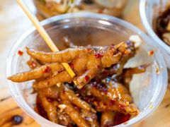 -清泉食杂店