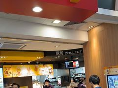 -麦当劳(皇岗路店)