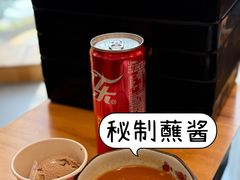 -牛匠和牛寿喜锅(西安总店)