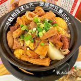 广州美食🔥比脸还大的鸡腿糯米饭|人均仅20