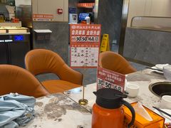 -潮汕大目牛肉火锅(皇岗旗舰店)