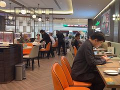 -添好运(武商MALL店)