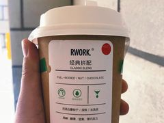 拿铁咖啡-RWORK·COFFEE(滨江店)