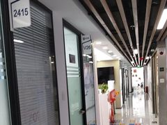 -新航道雅思托福·留学·考研培训(人民广场校区)