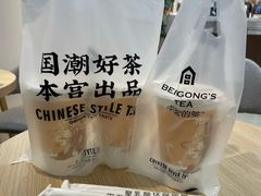 -北京市百货大楼(王府井店)