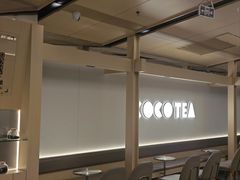 -CoCo都可(秀英万达店)