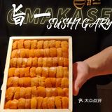 广州探店 | 番禺首家旨一拜托了！厨师🤞