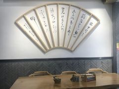 -吴酥生宫廷酥饼(南门口店)