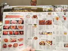 -阳坊胜利涮羊肉(阳坊老店)