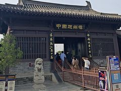 -赵州桥景区
