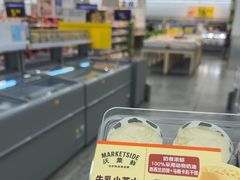 -沃尔玛超市(武侯店)