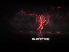 -农垦博纳国际影城(津奥广场IMAX店)