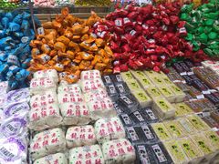 -稻香村(前门公交站店)