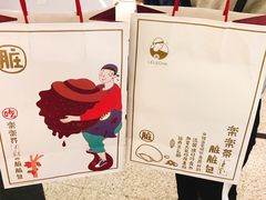 -LELECHA乐乐茶(美罗城店)