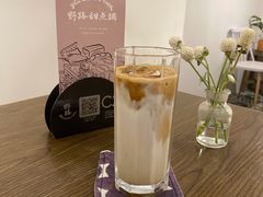 冰拿铁-野路甜点铺(松柏路店)