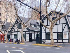 -一尺花园(安和花园店)