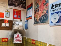 -即墨老公社·海肠捞饭大王(古城店)