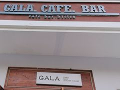 -ZAZA.CAFE.BAR