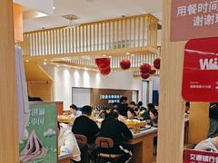 -喜家自助小火锅(卓悦里店)