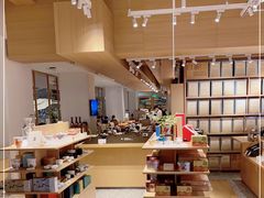 -tea'stone (万象天地店)