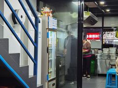 -五娭毑臭豆腐(黄兴南路店)