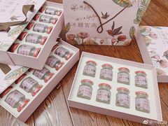 零售区-燕之屋·燕窝(长江路店)