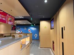 -海底捞火锅(正大乐城店)