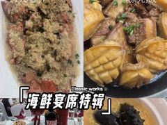 -南大国际会议中心