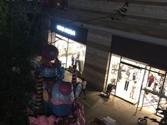 -嘉定宝龙广场
