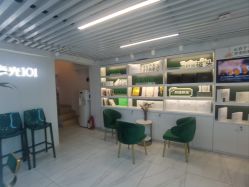 -章光101防脱养发荟