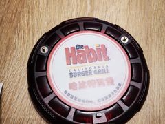 -The Habit Burger Grill 哈比特汉堡(爱琴海店)