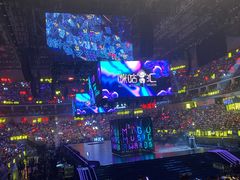 -宝能国际体育演艺中心