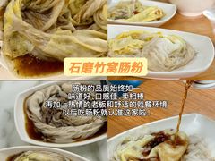 -一沙一城·岩烤牛扒(深圳首店)