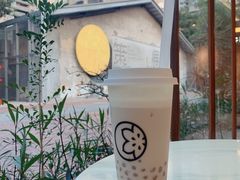 -花间茶(华侨城创意园店)