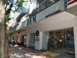 -DEM缔怡美科技美容