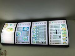 -笋果坊螺蛳粉(竹园小区店)