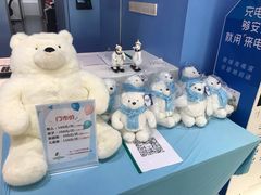 -Mr·Kuma酷么先生雪之乐园