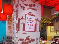 -百年神厨·地道川菜(紫荆店)