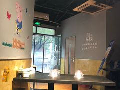 -买又大餐厅(福林里店)
