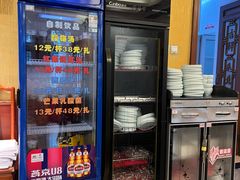 -峨嵋酒家(地安门店)