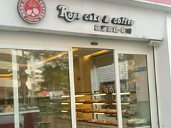 android_upload_pic-罗莎蛋糕(南门口店)