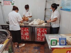 -小路易生煎馆(前进五路店)