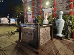 -客家大院·非遗赣南客家菜(郁孤台店)