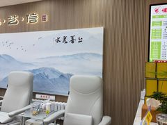 -北派修脚(欢乐谷店)