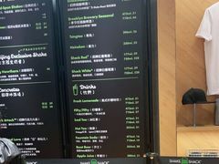 -Shake Shack(西单大悦城店)